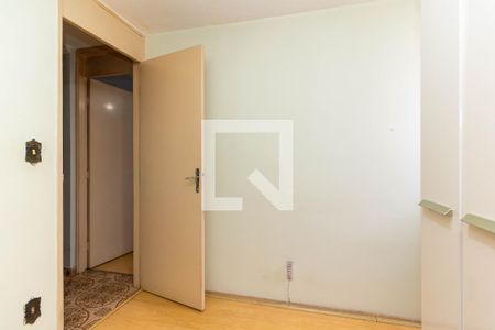 Apartamento à venda com 72m², 2 quartos e 1 vaga Apartamento à venda com 72m², 2 quartos e 1 vagaQuarto 2