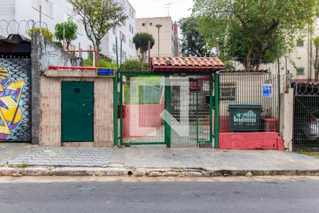 Apartamento à venda com 72m², 2 quartos e 1 vaga Apartamento à venda com 72m², 2 quartos e 1 vagaFachada