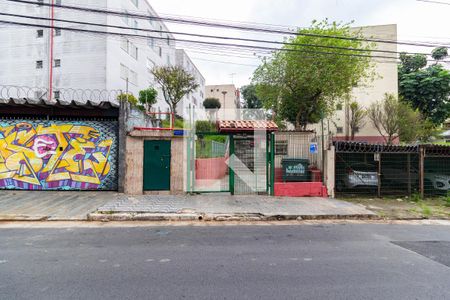 Fachada de apartamento à venda com 2 quartos, 72m² em Jardim Aurora (zona Leste), São Paulo