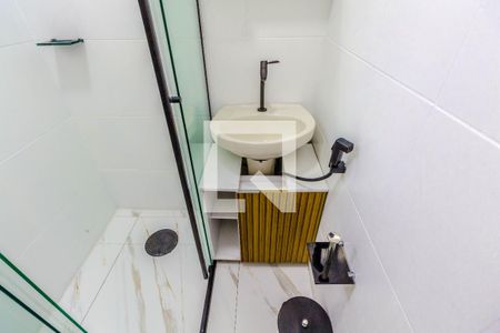 Apartamento para alugar com 89m², 2 quartos e 1 vagaBanheiro da Suíte
