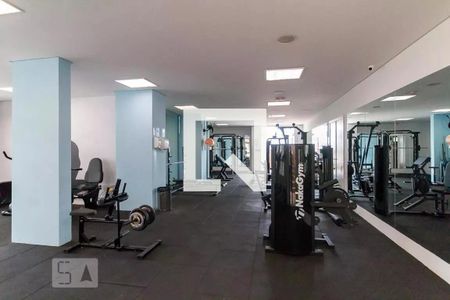 Apartamento para alugar com 48m², 2 quartos e 1 vagaAcademia