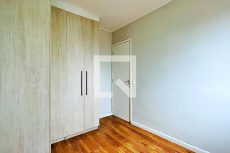 Quarto 1 de apartamento para alugar com 2 quartos, 48m² em Ponte Grande, Guarulhos