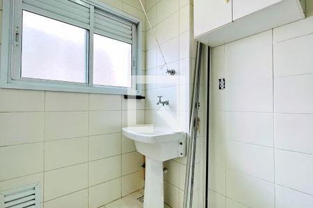 Apartamento para alugar com 48m², 2 quartos e 1 vagaÁrea de Serviço