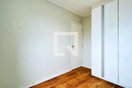 Apartamento para alugar com 48m², 2 quartos e 1 vagaQuarto 2