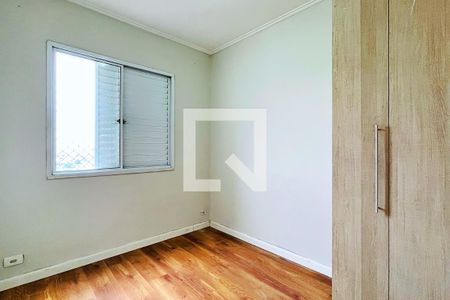 Quarto 1 de apartamento para alugar com 2 quartos, 48m² em Ponte Grande, Guarulhos
