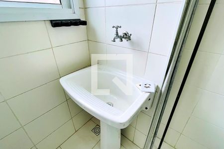 Apartamento para alugar com 48m², 2 quartos e 1 vagaÁrea de Serviço