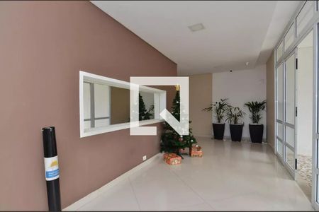 Apartamento para alugar com 48m², 2 quartos e 1 vagaHall Social