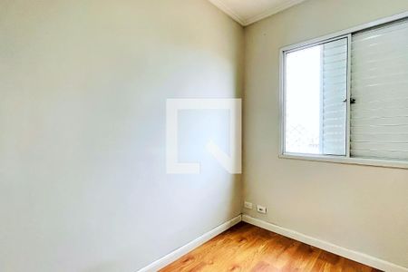 Quarto 1 de apartamento para alugar com 2 quartos, 48m² em Ponte Grande, Guarulhos