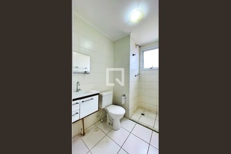 Apartamento para alugar com 48m², 2 quartos e 1 vagaBanheiro