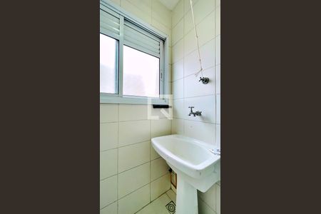 Apartamento para alugar com 48m², 2 quartos e 1 vagaÁrea de Serviço