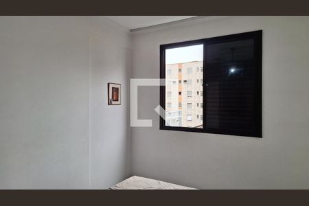 Apartamento para alugar com 142m², 3 quartos e 1 vagaQuarto 2