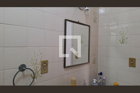 Apartamento para alugar com 142m², 3 quartos e 1 vagaBanheiro social