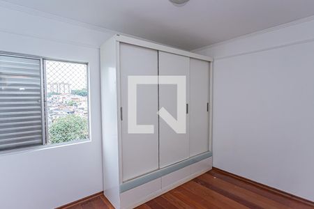 Apartamento à venda com 106m², 3 quartos e 2 vagasQuarto 1