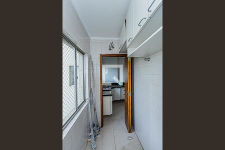 Apartamento à venda com 106m², 3 quartos e 2 vagasÁrea de Serviço