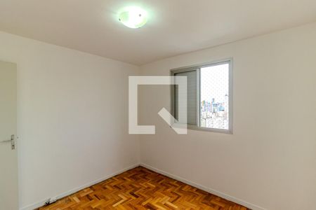 Quarto  de apartamento para alugar com 1 quarto, 86m² em Campos Elíseos, São Paulo