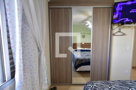 Apartamento à venda com 77m², 2 quartos e 1 vagaQuarto 2