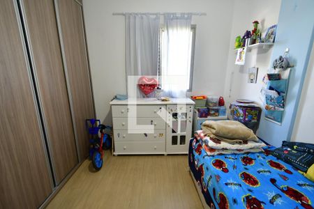 Quarto 1 de apartamento à venda com 2 quartos, 77m² em Vila Industrial (campinas), Campinas