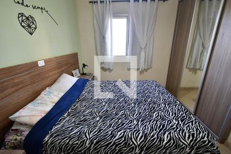 Quarto 2 de apartamento à venda com 2 quartos, 77m² em Vila Industrial (campinas), Campinas