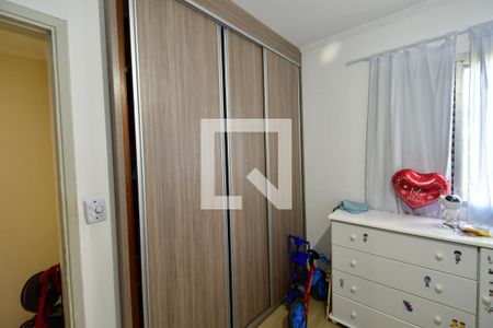 Quarto 1 - Armários de apartamento à venda com 2 quartos, 77m² em Vila Industrial (campinas), Campinas