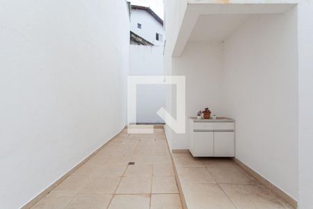 Apartamento à venda com 90m², 2 quartos e 1 vagaÁrea Privativa