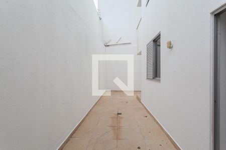 Apartamento à venda com 90m², 2 quartos e 1 vagaÁrea Privativa