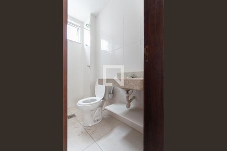 Apartamento à venda com 90m², 2 quartos e 1 vagaBanheiro Social