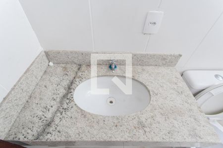 Apartamento à venda com 90m², 2 quartos e 1 vagaBanheiro da Suíte