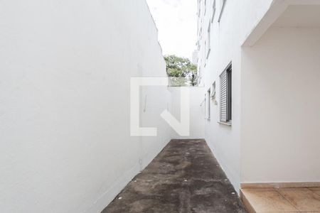 Apartamento à venda com 90m², 2 quartos e 1 vagaÁrea Privativa