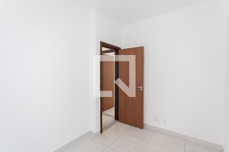 Apartamento à venda com 90m², 2 quartos e 1 vagaQuarto 1