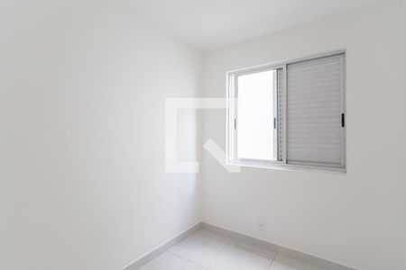 Apartamento à venda com 90m², 2 quartos e 1 vagaQuarto 1