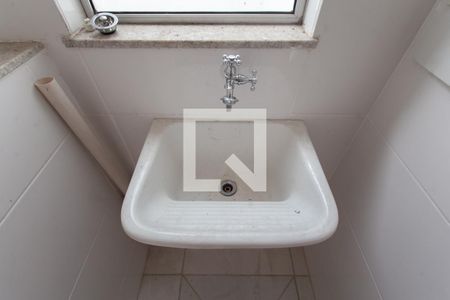 Apartamento à venda com 90m², 2 quartos e 1 vagaÁrea de Serviço