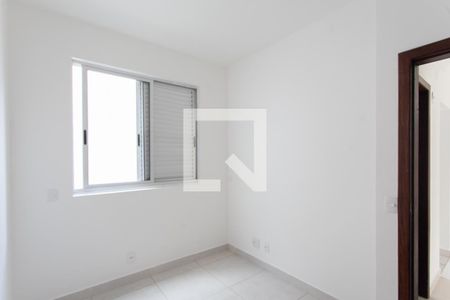 Apartamento à venda com 90m², 2 quartos e 1 vagaQuarto 1