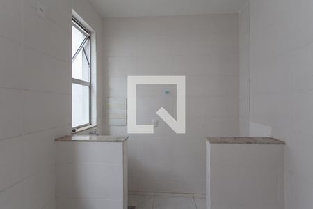 Apartamento à venda com 90m², 2 quartos e 1 vagaÁrea de Serviço