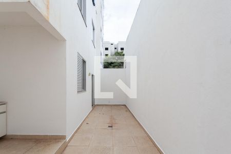 Apartamento à venda com 90m², 2 quartos e 1 vagaÁrea Privativa