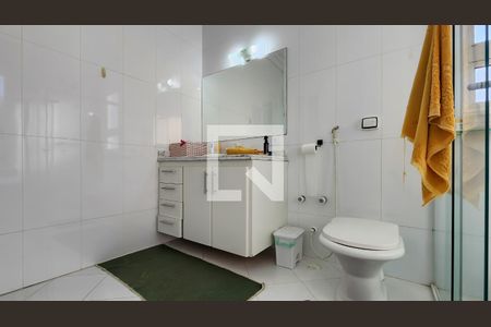Casa de condomínio para alugar com 700m², 4 quartos e 6 vagasBanheiro da Suíte 1