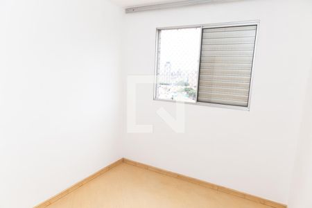 Quarto 1 de apartamento para alugar com 2 quartos, 50m² em Gopouva, Guarulhos