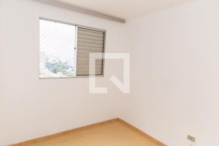 Quarto 1 de apartamento para alugar com 2 quartos, 50m² em Gopouva, Guarulhos
