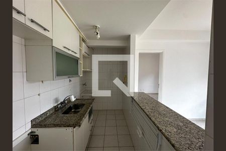 Apartamento à venda com 1 quarto, 45m² em Pompeia, São Paulo
