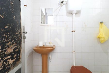 Apartamento para alugar com 400m², 2 quartos e sem vaga Apartamento para alugar com 400m², 2 quartos e sem vagaBanheiro de Serviço