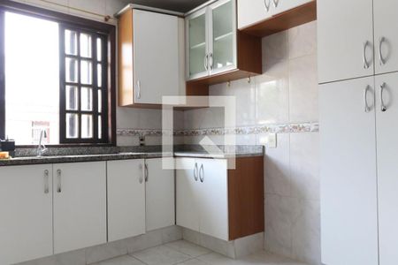 Apartamento para alugar com 400m², 2 quartos e sem vaga Apartamento para alugar com 400m², 2 quartos e sem vagaCozinha
