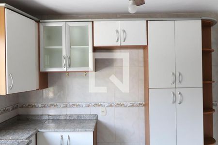 Apartamento para alugar com 400m², 2 quartos e sem vaga Apartamento para alugar com 400m², 2 quartos e sem vagaCozinha