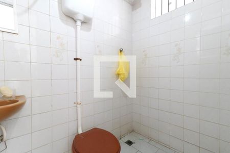 Apartamento para alugar com 400m², 2 quartos e sem vaga Apartamento para alugar com 400m², 2 quartos e sem vagaBanheiro de Serviço