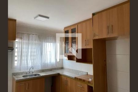 Apartamento para alugar com 2 quartos, 125m² em Cambuí, Campinas
