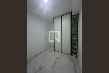 Apartamento para alugar com 2 quartos, 39m² em Vila Sonia, São Paulo