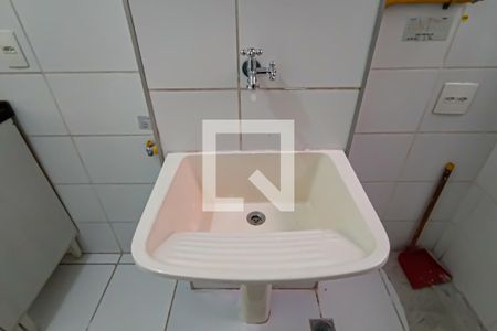 Apartamento à venda com 45m², 2 quartos e 1 vaga Apartamento à venda com 45m², 2 quartos e 1 vagacozinha e area de serviço