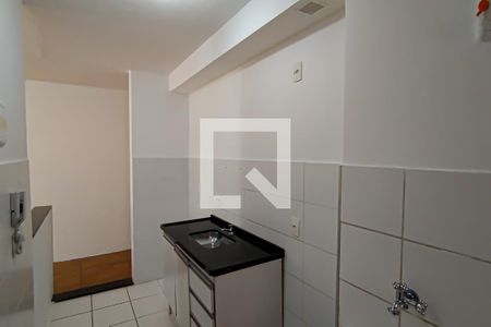 Apartamento à venda com 45m², 2 quartos e 1 vaga Apartamento à venda com 45m², 2 quartos e 1 vagacozinha e area de serviço