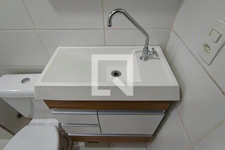 Apartamento à venda com 45m², 2 quartos e 1 vaga Apartamento à venda com 45m², 2 quartos e 1 vagabanheiro social