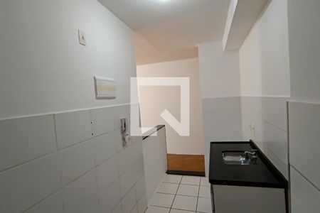 Apartamento à venda com 45m², 2 quartos e 1 vaga Apartamento à venda com 45m², 2 quartos e 1 vagacozinha e area de serviço