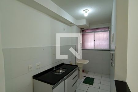 Apartamento à venda com 45m², 2 quartos e 1 vaga Apartamento à venda com 45m², 2 quartos e 1 vagacozinha e area de serviço