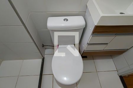 Apartamento à venda com 45m², 2 quartos e 1 vaga Apartamento à venda com 45m², 2 quartos e 1 vagabanheiro social